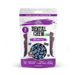 Dental Chew Boost Petite Blueberry Front copy