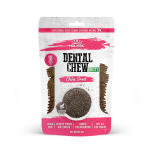 Dental Chew Boost Petite Chia Seed Front copy