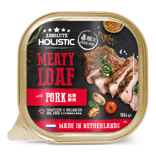 AH MEAT LOAF FRONT PORK