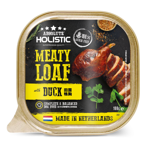 AH MEAT LOAF FRONT DUCK