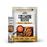 AH 4068 Salmon Bisque Chicken King Salmon FRONT 2